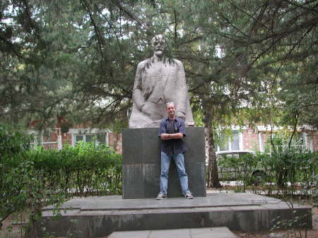 Lenin Monument