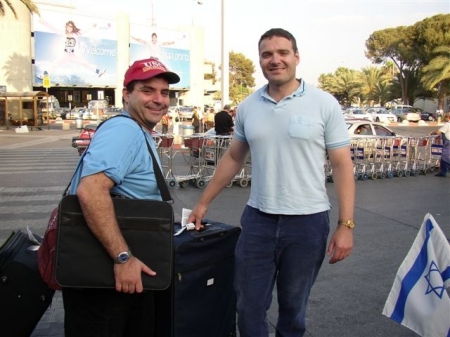 Ben Gurion Airport,