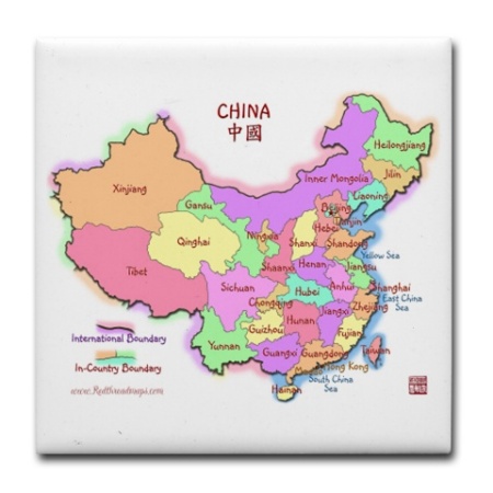 China - where our future daughter will be born