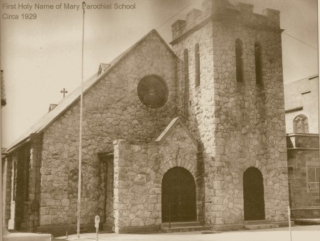 Holy Name of Mary School Logo Photo Album