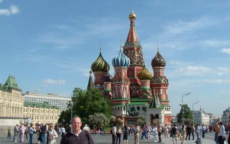 Red Square-Moscow, Russia