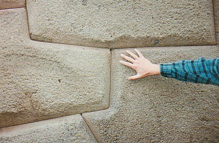 Inca Stone Work