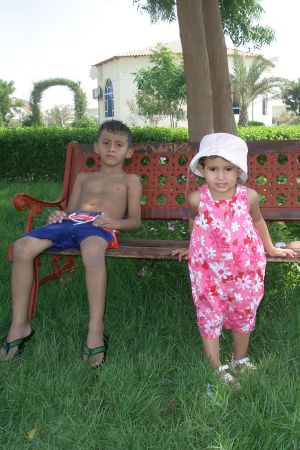 My kids in Hodaidah, Yemen 2008