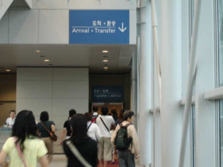 arrive Korea