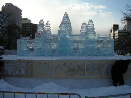 Sapporro Ice Festival '06