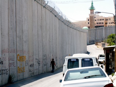 Separation wall from Jewish side