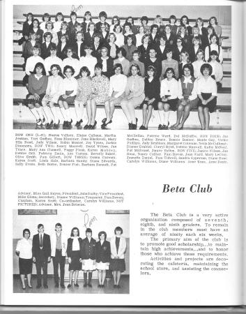 V Evans' album, 1970 Reunion WHEELER H S MARIETTA GA