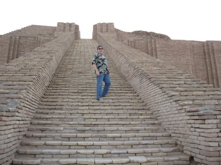 Abraham's Birthplace, Tallil AFB, Iraq 2007