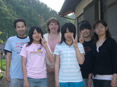 Chika's family in Japan