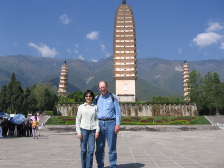 My wife and I in Dali, China in April 2006