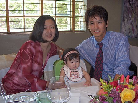 Julie, Gianna & Kyle at a Wedding Reception