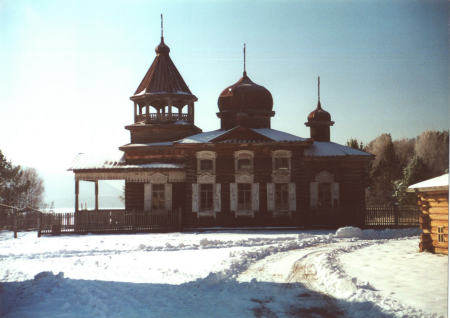 Old Russian Church Building -- Near Lake Baikal