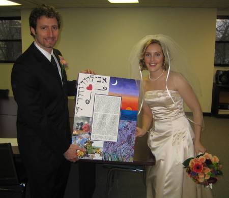 Our Wedding, Jan. 12, 2007