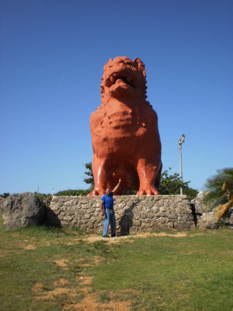 Giant Shesha dog in Okinawa Japan July 2011