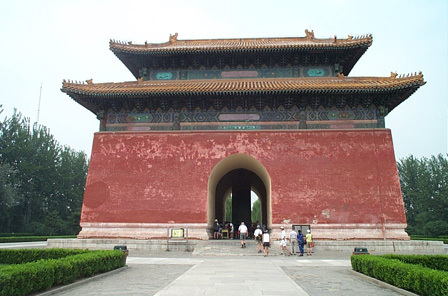 Gate in Wuhan