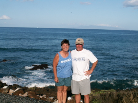 My Husband and I in Maui 2007