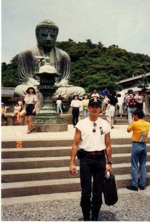 Kamakura, Japan