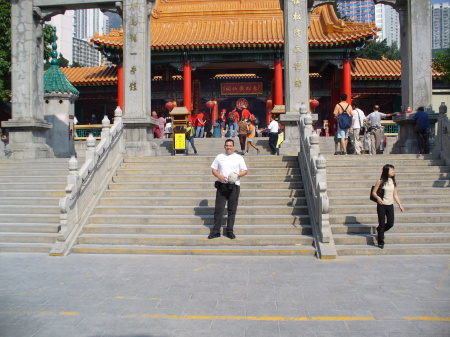 Hong Kong Shrine