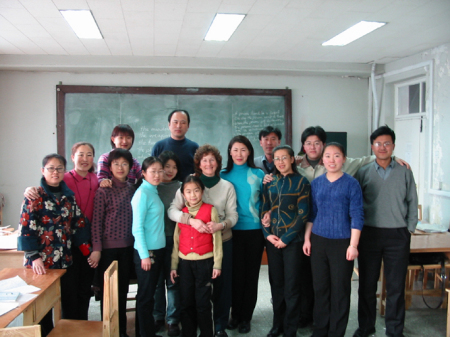 Chinese teachers and me