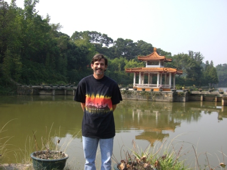 At the 'Fairy Lake' in Shenzhen, China. October 2007.