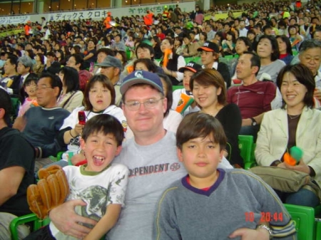 Japanese Baseball Game