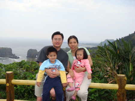 Kuo's Family - Trip to Green Island, Taiwan