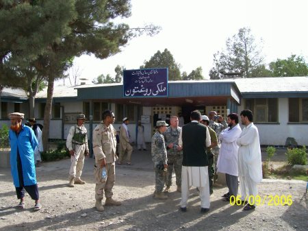In front of a small Afghan Hospital