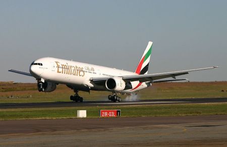 My Emirates Ride