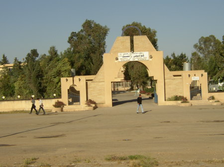 Irbil College of Science in Iraq