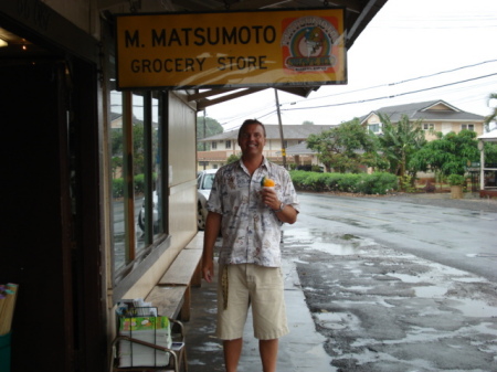 Shaved Ice in the North Shore rain