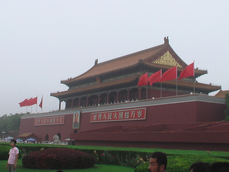 Forbidden City, China