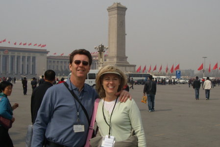 My wife and I in Tianeman Square