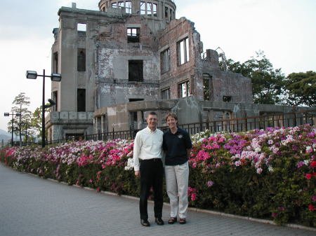 Hiroshima Japan 2005