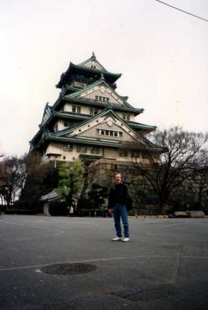 Osaka Castle