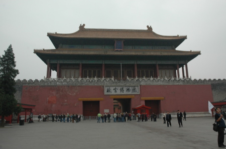 china 2006 - 032