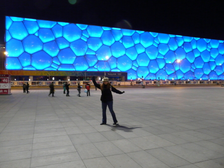 Water Cube in Beijing China 2010
