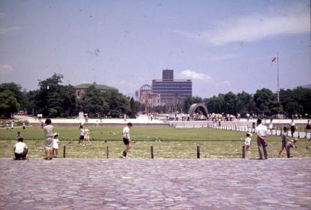 Peace Park, Hiroshima Japan, at Ground Zero
