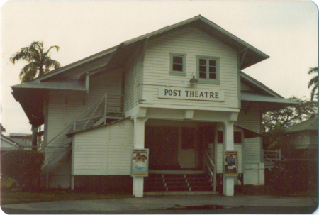 Movie Theater at Quarry Heights 1977