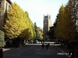 Waseda University tower clock,