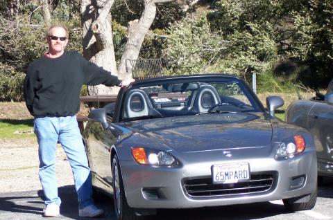 me and the s2k