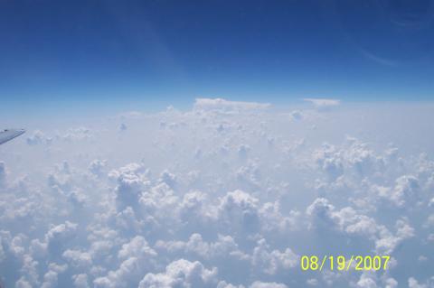 clouds of flight