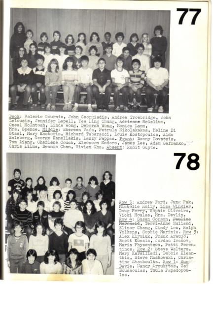 Grade 7 - 1982
