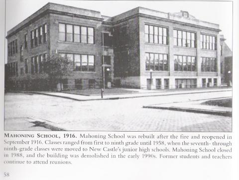 Mahoning School