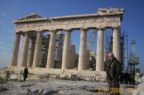 Parthenon - Greece
