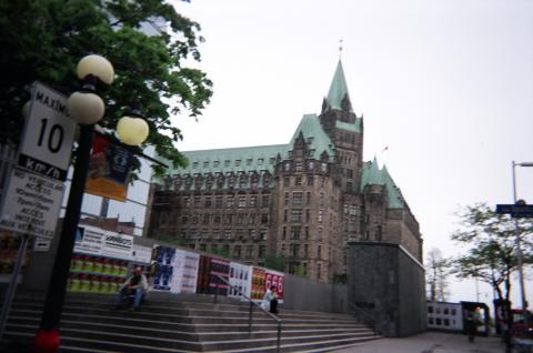Parliament Buildings - Side view