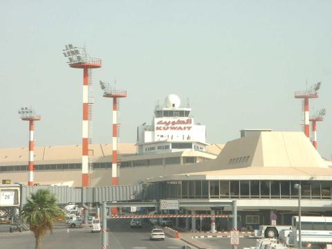 Kuwait Airport