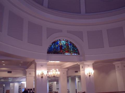 Library dome 1