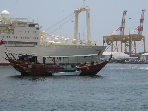 Muscat Port