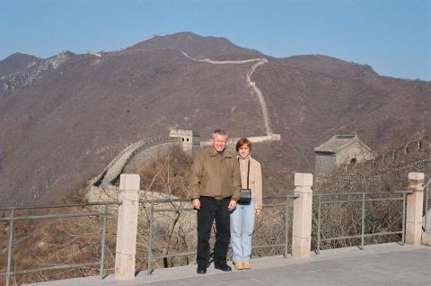 Great Wall of China - Thanksgiving Day 2005