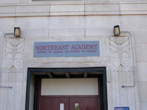 NE Academy or NEHS August 2006